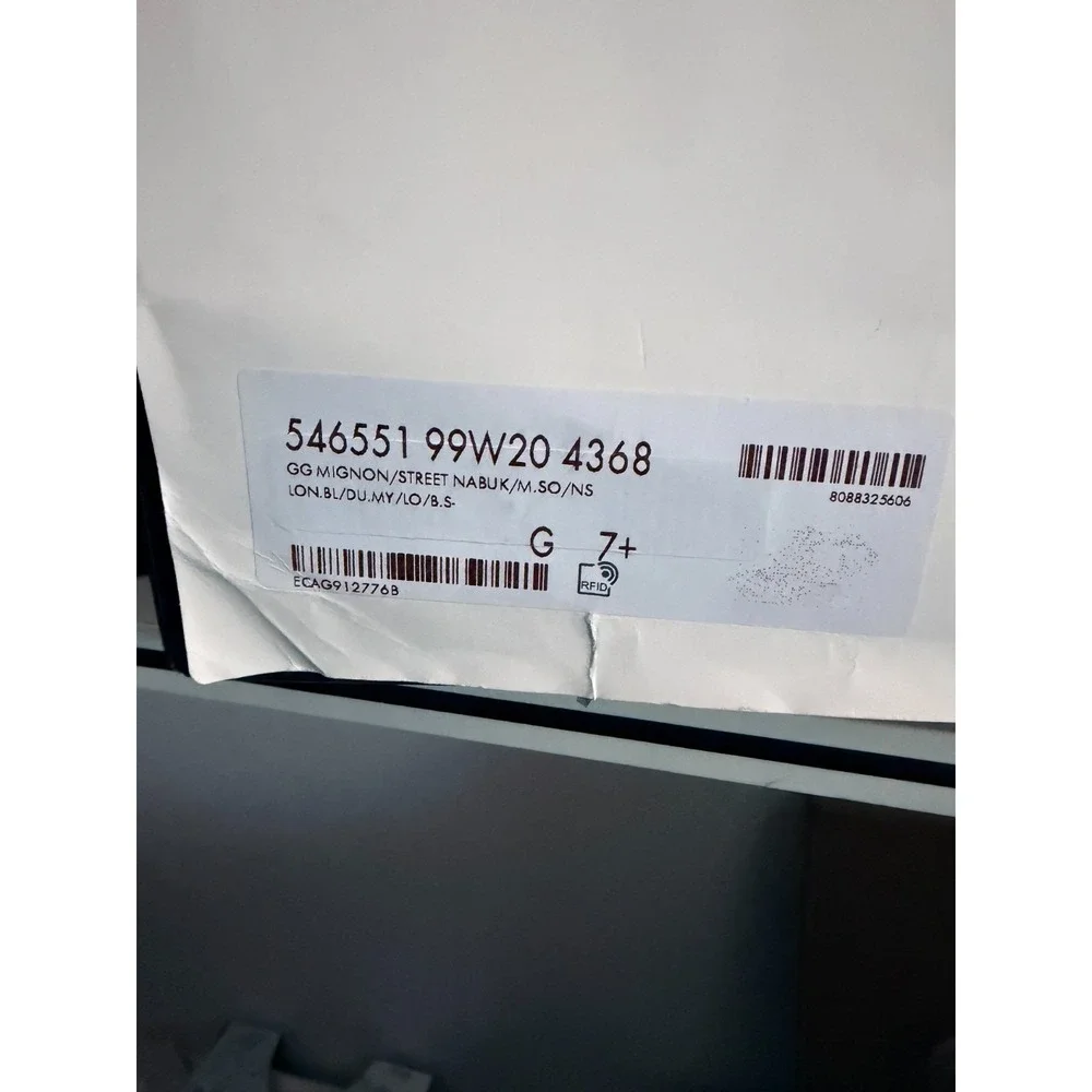 GUCCI Large GIFT BOX EUC🔥🔥🔥🔥🎁🎁